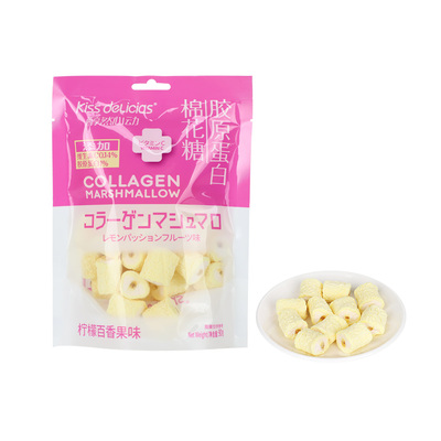 胶原蛋白棉花糖