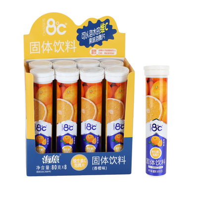 8℃零下8度VC泡腾片