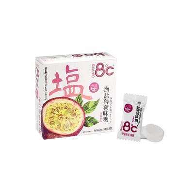 8℃薄荷糖盒装