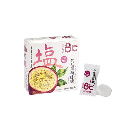 8℃薄荷糖盒装