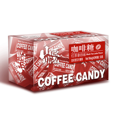 山源川泓YAMAMOTO KAWAHIRO咖啡糖pvc盒装